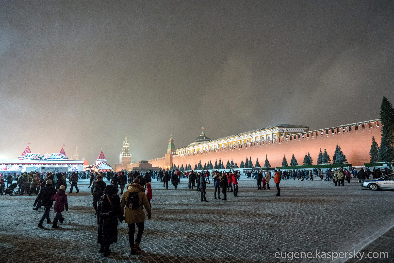 Moscow (Москва)
